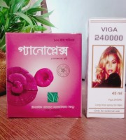 গ্যানোপ্লেক্স পাউডার+মালিশ