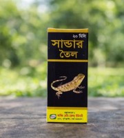 1pcs সান্ডার তৈল 20ml