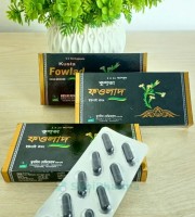 3box Kusta Fowlad Unani medicine