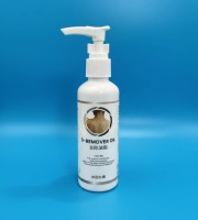 S-REMOVER OIL