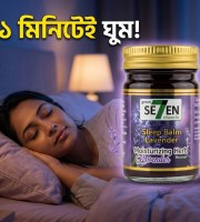 ThaiRelief Sleep Balm (50g)